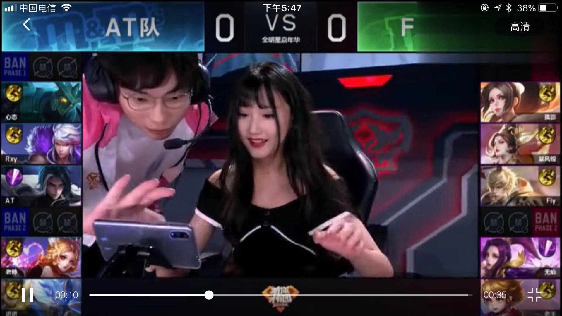 像这样的乡