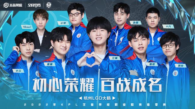 后期转战M