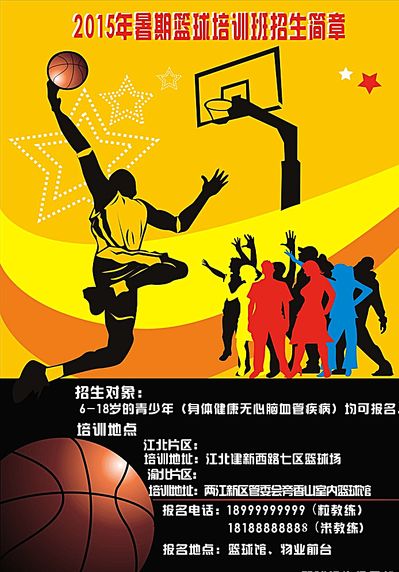 S正在积极
