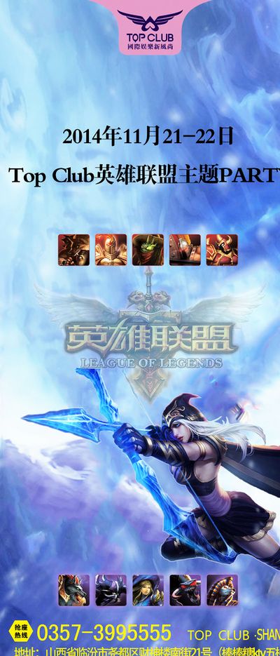 不仅仅依靠