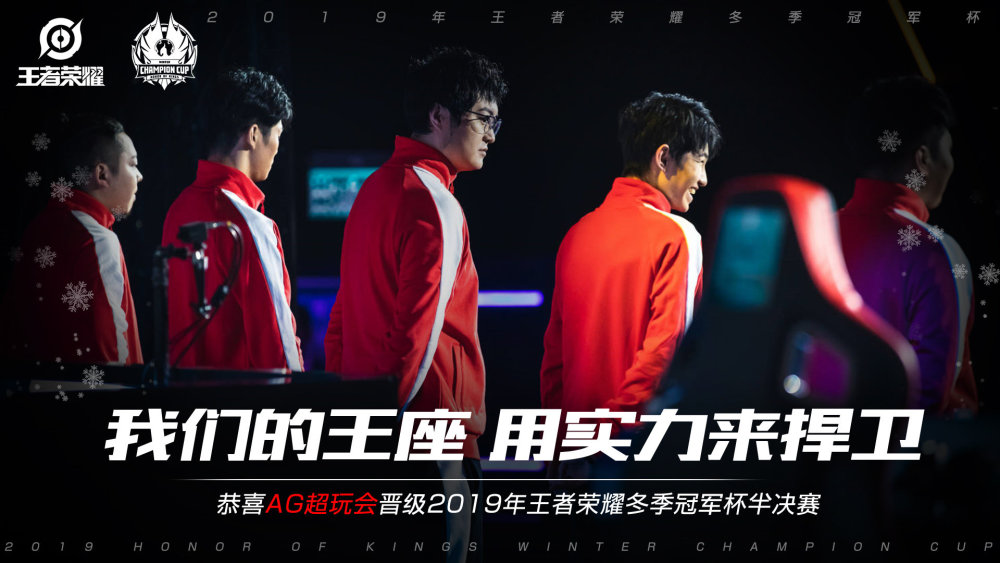 的极致表现