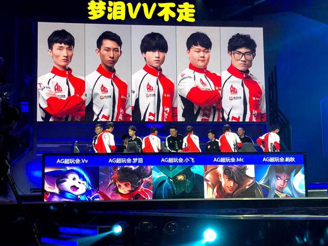 教练安排他