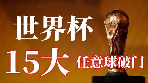 因为它们正