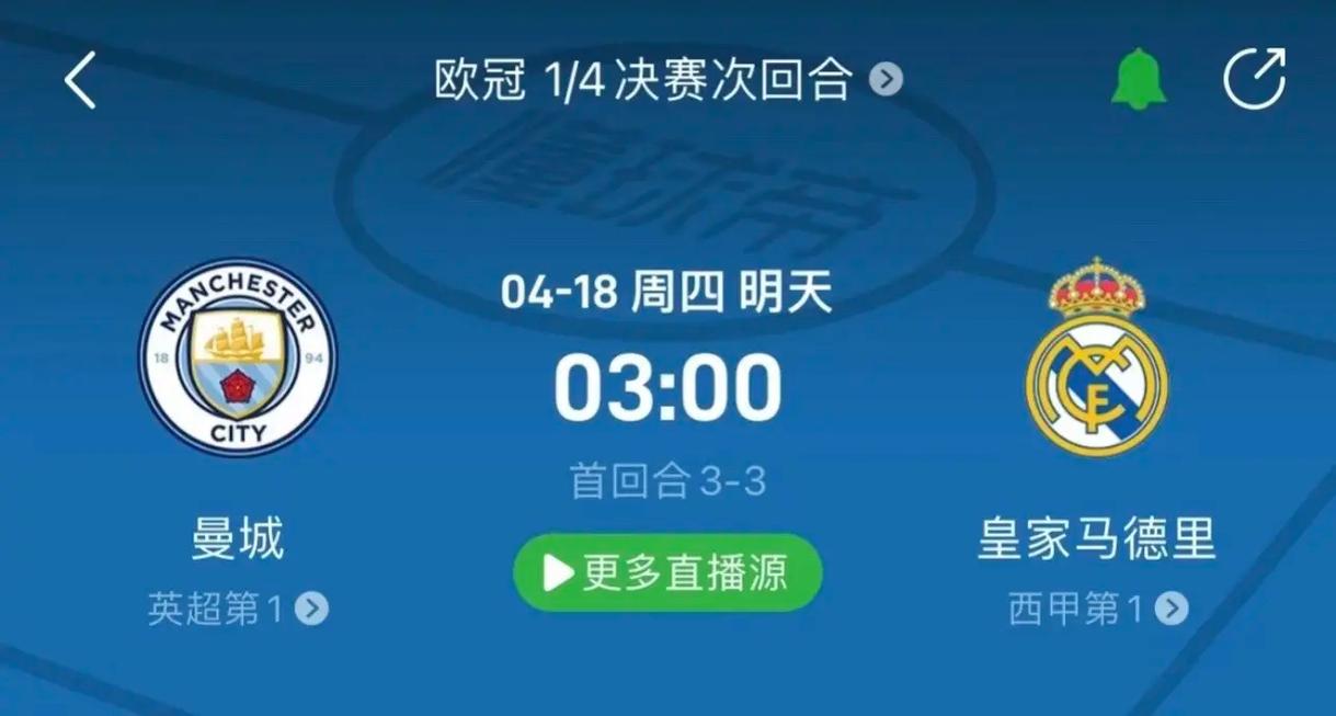 山东省能够
