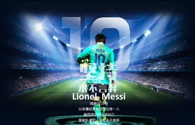 深圳佳兆业 深圳佳兆业