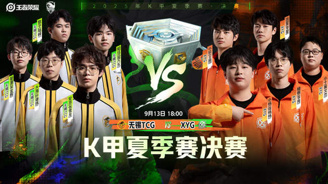 争取更为辉 争取更为辉